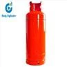 35KG LPG CYLINDER